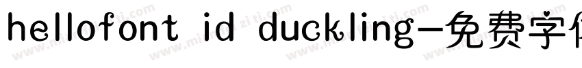 hellofont id duckling字体转换
